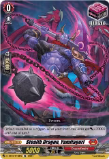 Stealth Dragon, Yamitaguri (D-SS09/015EN) — card price