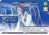Leia Organa - Alliance General (Showcase) (260), Spark of Rebellion — Star Wars card price