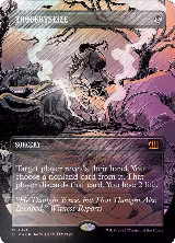 Thoughtseize (Textured Foil) (70) — card price