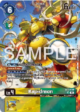 Rapidmon (Bonus Pack) (BT8-039 SR) — card price