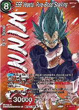 SSB Vegeta, Pure-Blood Sparking (Zenkai Series Tournament Pack Vol.7) (Winner) (P-575), Tournament Promotion Cards — DB Super card price