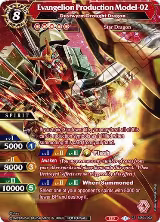Evangelion Production Model-02 - Dustwyrm Drought Dragon (Textured Foil) (BSS04-002) — card price