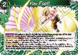You Fool! (BT24-061) — card price