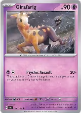 Girafarig (066/162) — card price