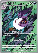 Arbok - 176/162 (176/162), Temporal Forces — Pokémon card price