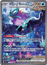 Walking Wake ex - 205/162 (205/162) — card price