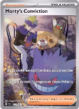 Morty's Conviction - 211/162 (211/162) — card price