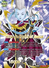 Whis // Whis, Facilitator of Beerus (Gold-Stamped) (P-570) — card price