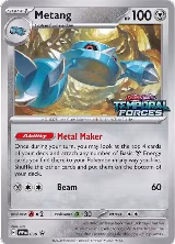 Metang - 090 (Prerelease) (090) — card price