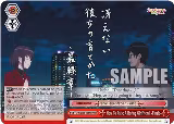 How To Raise A Boring Girlfriend Finale (RRR) (SHS/W98-E085R RRR), Saekano the Movie: Finale — Weiß Schwarz card price