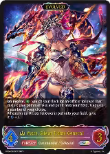 Mars, Silent Flame General (Evolved) (SL) (BP04-SL05EN) — card price