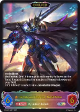 Laevateinn Dragon, Blast Form (Evolved) (SL) (BP04-SL14EN) — card price