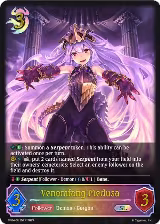 Venomfang Medusa (SL) (BP04-SL15EN) — card price