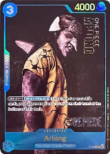 Arlong (Premium Card Collection -Live Action Edition-) (P-048), One Piece Promotion Cards — One Piece card price