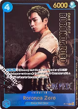 Roronoa Zoro (Premium Card Collection -Live Action Edition-) (P-056), One Piece Promotion Cards — One Piece card price