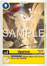 Upamon (BT16-003 U) — card price
