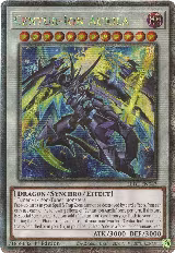 Centur-Ion Auxila (Quarter Century Secret Rare) (LEDE-EN042) — card price