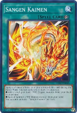 Sangen Kaimen (LEDE-EN060) — card price