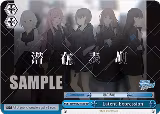 Latent Expression (BD/WE42-TE19 TD) — card price