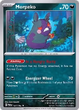 Morpeko - 121/182 (121/182), Deck Exclusives — Pokémon card price