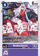 Arukenimon (BT16-072 C) — card price