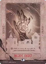 Arcane Signet (0820) (820) — card price