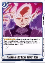 Awakening to Super Saiyan Rose (FB02-067) — card price