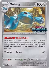 Metang - 090 (Prerelease) [Staff] (090) — card price