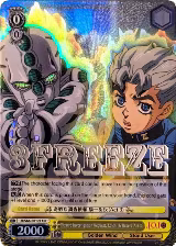 Bizarre Investigation Request, Koichi & Reverb Act 3 (JJR) (Silver Stamp) (JJ/S66-E012J JJR) — card price
