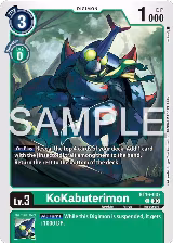 KoKabuterimon (BT16-037 C) — card price
