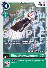 BladeKuwagamon (BT16-042 C) — card price