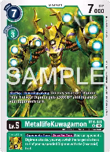 MetallifeKuwagamon (BT16-045 U) — card price