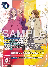 Yolei Inoue & Kari Kamiya (Alternate Art) (BT16-084 R) — card price