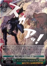 Fear of Shrinking, Formaggio & T.F (JJR) (Silver Stamp) (JJ/S66-E028J JJR) — card price