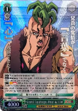 Grand Teachings, Pesci & F.M (JJR) (Silver Stamp) (JJ/S66-E031J JJR) — card price