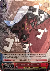 Spinner of Lies, T.M (JJR) (Silver Stamp) (JJ/S66-E051J JJR) — card price