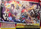 "The Path" to Resolution (JJR) (Silver Stamp) (JJ/S66-E026J JJR) — card price