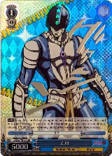 Z.M (JJR) (Silver Stamp) (JJ/S66-TE15J JJR) — card price