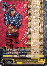 Path Within the Darkness, Mista (SP) (Silver Signature) (JJ/S66-E002SP SP) — card price