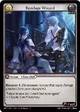 Bandage Wound (039) — card price