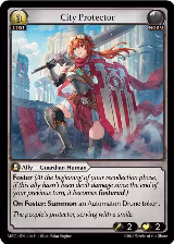 City Protector (046) — card price