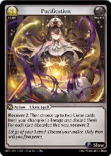 Purification (065) — card price