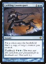 Cackling Counterpart (46) — card price