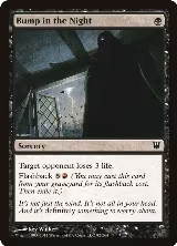 Bump in the Night (92) — card price