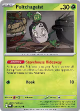 Poltchageist - 020/167 (020/167) — card price