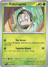 Poltchageist - 021/167 (021/167) — card price