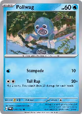 Poliwag (041/167) — card price