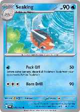 Seaking (045/167) — card price