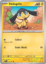 Helioptile (070/167) — card price