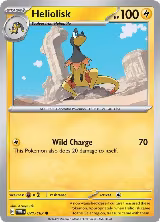 Heliolisk - 071/167 (071/167) — card price